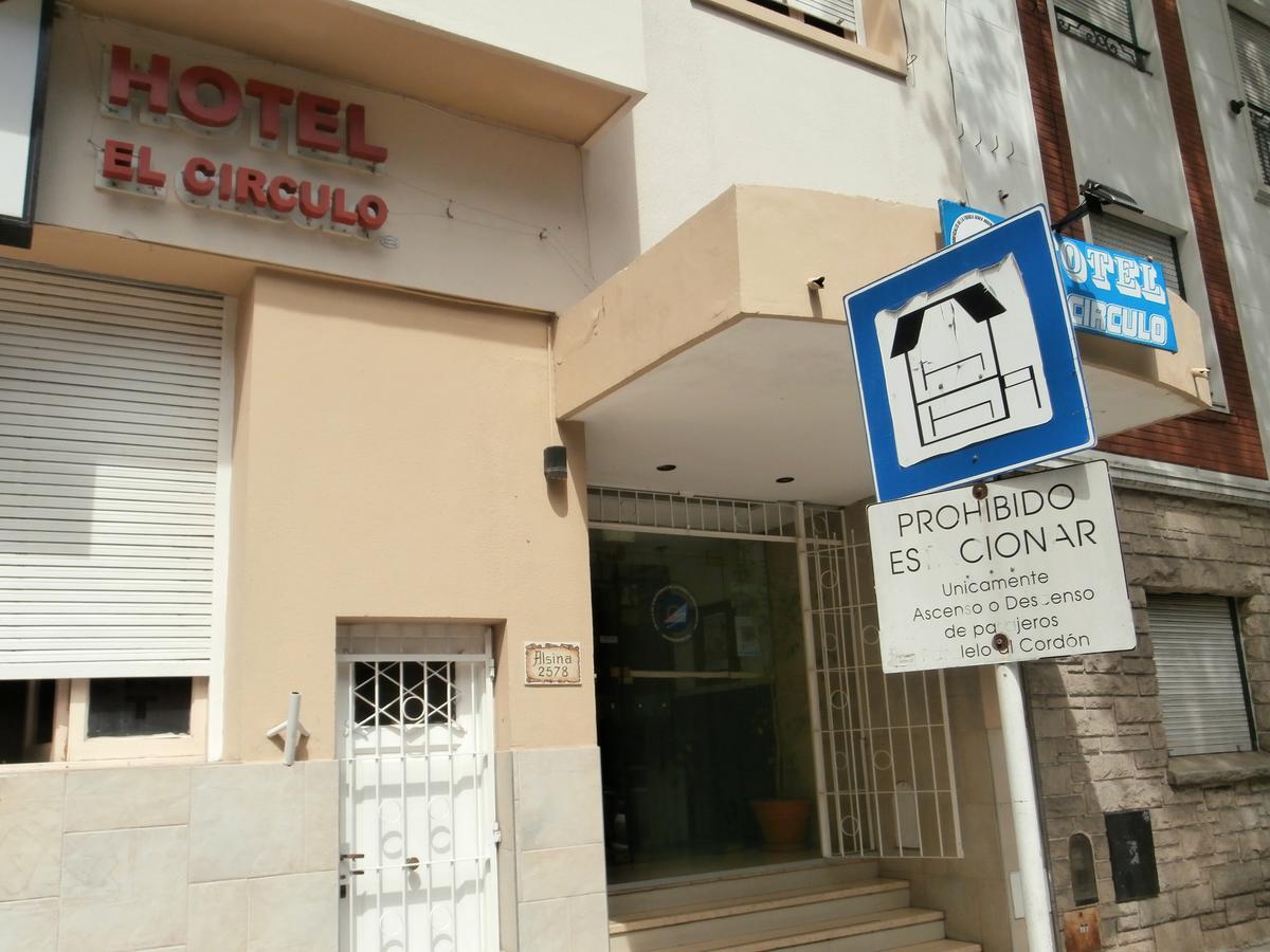 Hotel El Circulo Mar del Plata Exterior photo